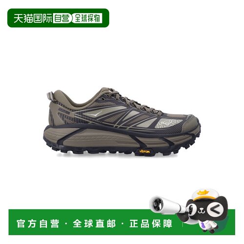 香港直邮HOKA ONE ONE 男士运动鞋 1126851AVCR A【付后1h可退】