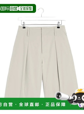 香港直邮Lemaire 褶皱百慕大短裤西装裤 PA1212LF1352