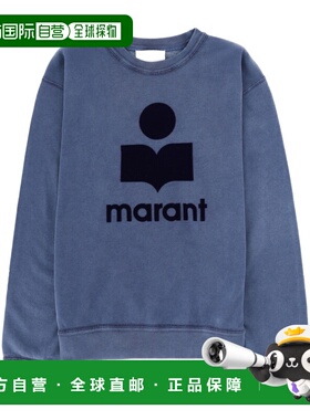 香港直邮ISABEL MARANT 男士卫衣 SW0029HAD1M07H30IN SS2026