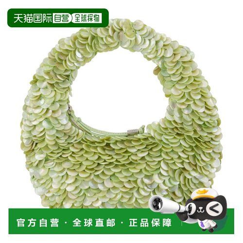香港直邮Staud/REEF - - PEARLS女士手提包单肩包 【付后1h可退】