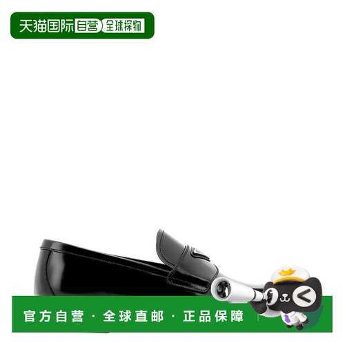 香港直邮PRADA 男士休闲鞋 2DB195P39F0002 SS2024 支付后1h可退