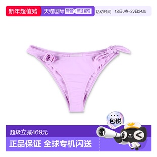 1h可退 香港直邮Coperni 女士 花朵比基尼内裤 COPSW01F5021BPRP