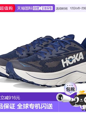 1h可退 香港直邮Hoka One One 男士 Challenger 8 跑鞋  舒适时尚