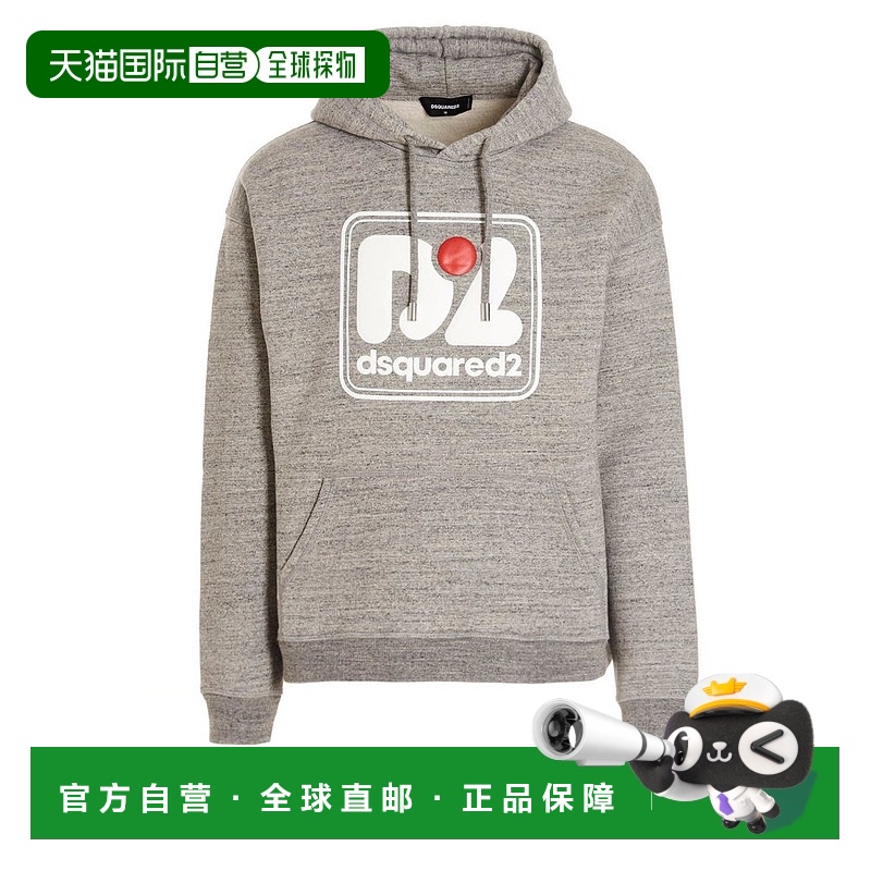 香港直邮Dsquared2 二次方 男士 徽标连帽卫衣 S71GU0564S25148