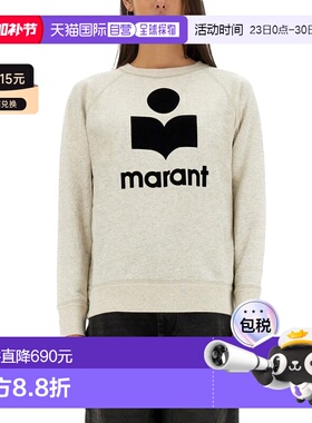 1h可退 香港直邮ISABEL MARANT 女士 FELPA MILLYNY 卫衣 SW0160F