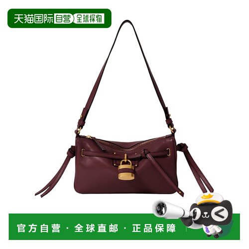 Chloe 迷你 Paddington 斜挎包 CH26WP955S60 【付后1h可退】