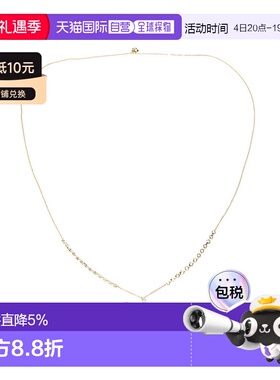 香港直邮SWAROVSKI 女 LISABEL 鏈墜