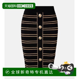 罗纹针织条纹迷你半身裙 1h可退 香港直邮Balmain 巴尔曼 女士
