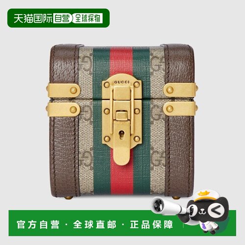 自营欧洲直邮Gucci古驰Savoy系列女士米色和乌木色的 Supreme 帆