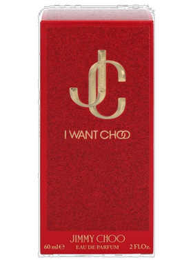 欧洲直邮jimmy choo 中童 香水正品