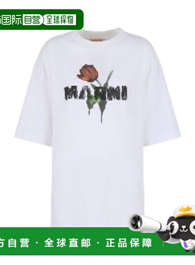 1h可退 香港直邮Marni 玛尼 女士 印花T恤 THJET49P18USCY31