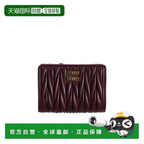 1h可退 Miu Miu 绗缝钱包 5ML075AFPP