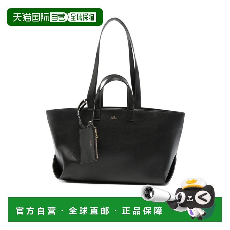 香港直邮A.P.C. 女士手提包 PXCENF67057LZZ AW2026 黑色 双提手