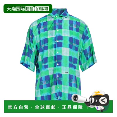 香港直邮Dsquared2 二次方 男士 格纹衬衫 green绿色 舒适时尚