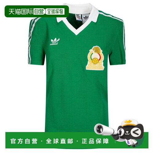 香港直邮ADIDAS ORIGINALS 女士T恤 JN3710GREEN 【付后1h可退】