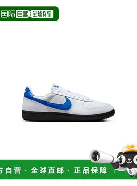 自营欧洲直邮Nike耐克 Field General系列白色/蓝色/黑色皮革复古