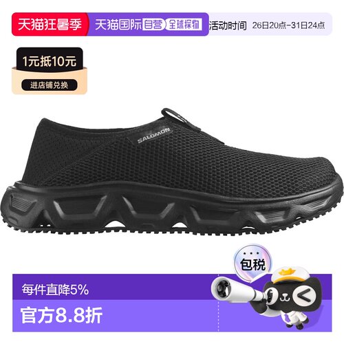 欧洲直邮萨洛蒙（SALOMON）Reelax Moc 6.0 凉鞋 中性