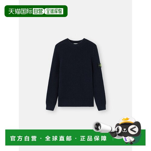 欧洲直邮STONE ISLAND(石头岛) 5100007 SEAMLESS RIBBING IN PUR