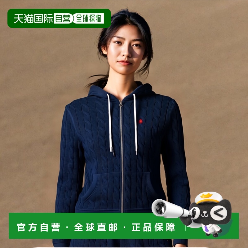 香港直邮Polo Ralph Lauren Polo拉夫劳伦女士连帽针织开衫舒适