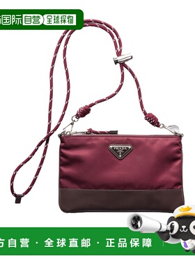 1h可退 香港直邮Prada Speedrock Re-Nylon单肩包 2ZT0732HE1挎包