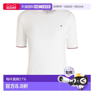 1h可退 香港直邮Tommy Hilfiger 汤米 希尔费格 女士 毛衣针织衫