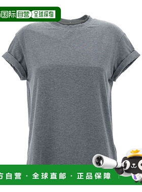 香港直邮Brunello Cucinelli 圆领短袖T恤 M0T18BD200