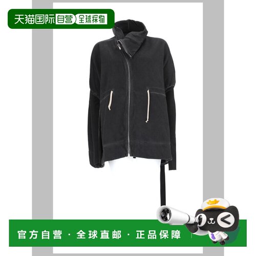 香港直邮rick owens 瑞克 欧文斯 DRKSHDW 女士 T恤 DS02F6210FD1