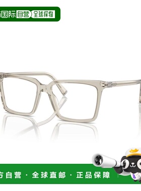 香港直邮Miu Miu 缪缪 女士 -eyeglasses 眼镜 VMU08XV12U1O1