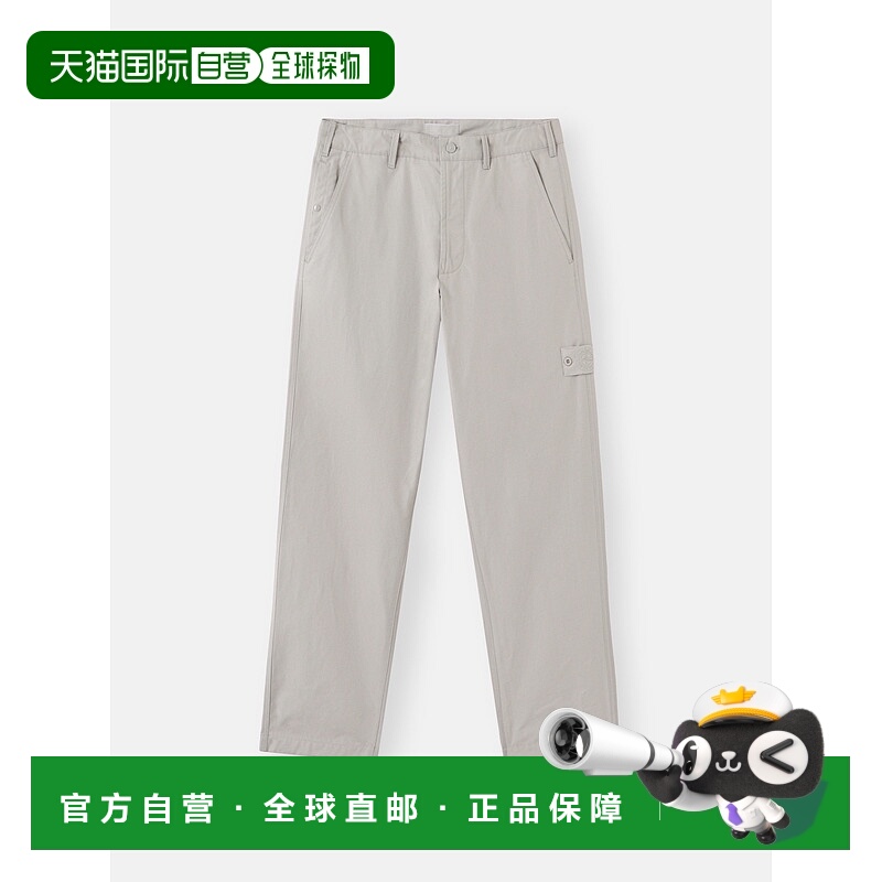 1h可退 香港直邮Stone Island 石头岛 男士 Heren 休闲裤 K1S1531