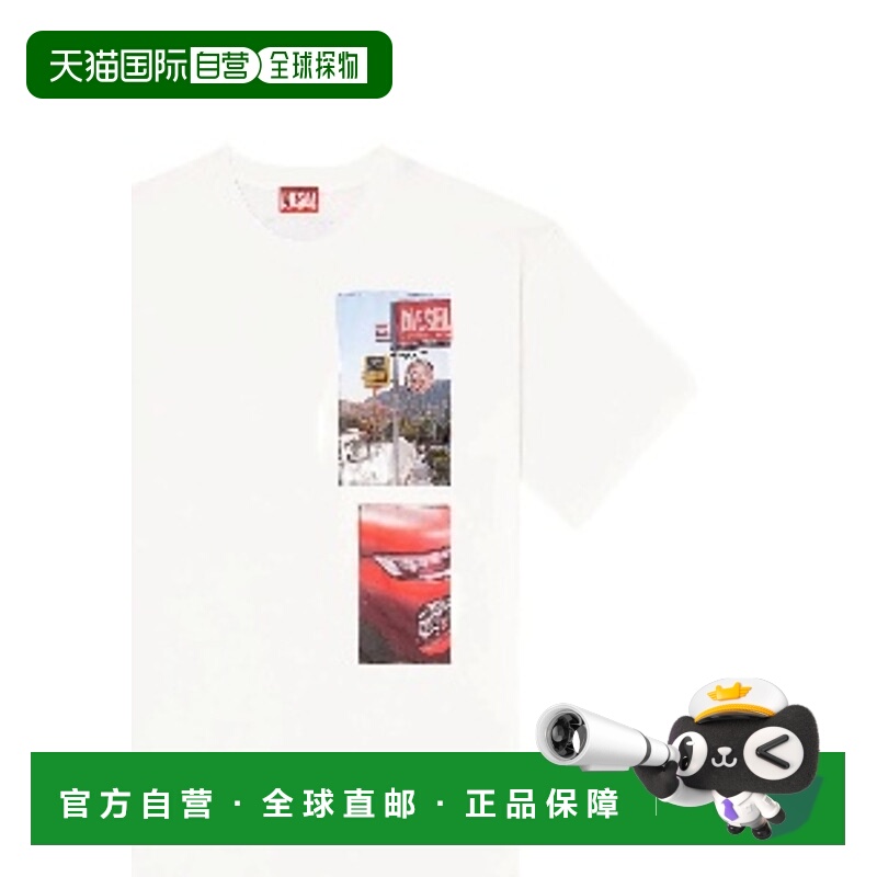香港直邮Diesel 迪赛 男士 T-Boxt-T3 照片貼片T卹 A194670PLAT