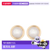 坠饰耳环 1h可退 25HJWW0076 LES ROND 香港直邮Jacquemus 女士