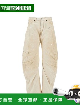 1h可退 香港直邮Acne Studios 艾克妮 女士 灰白色 Loose Fit 200