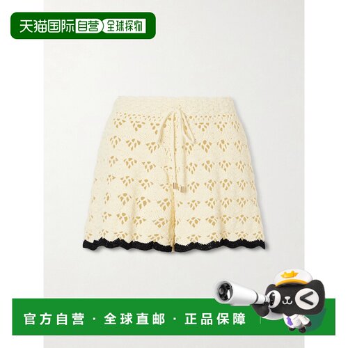 美国直邮ZIMMERMANN 女士 紫菀钩花棉质短裤 9493ASS261