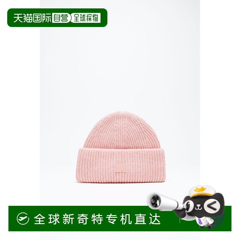 欧洲直邮Acne Studios  SS25女士粉色羊毛帽子针织