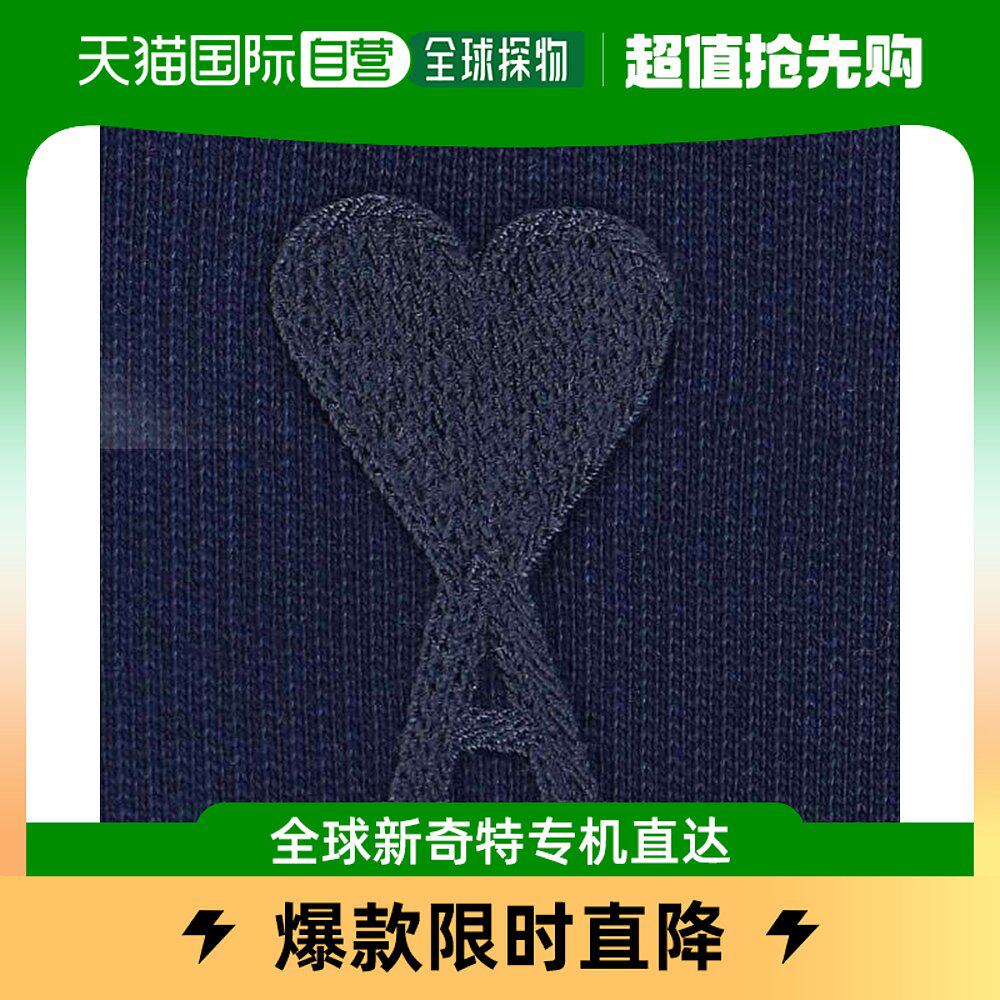 香港直邮AMI 蓝色女士针织衫/毛衣 USW004-747-496