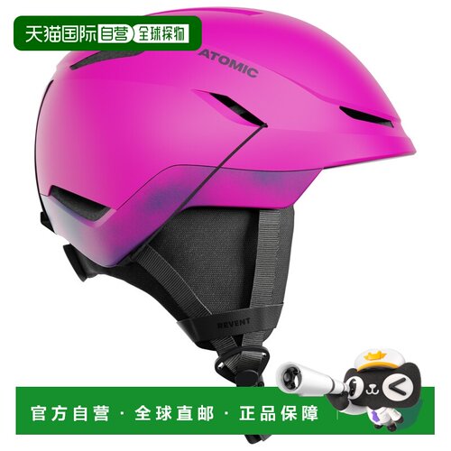 香港直邮ATOMIC 户外头盔 4181270GRAPHICPINK CO 粉红色