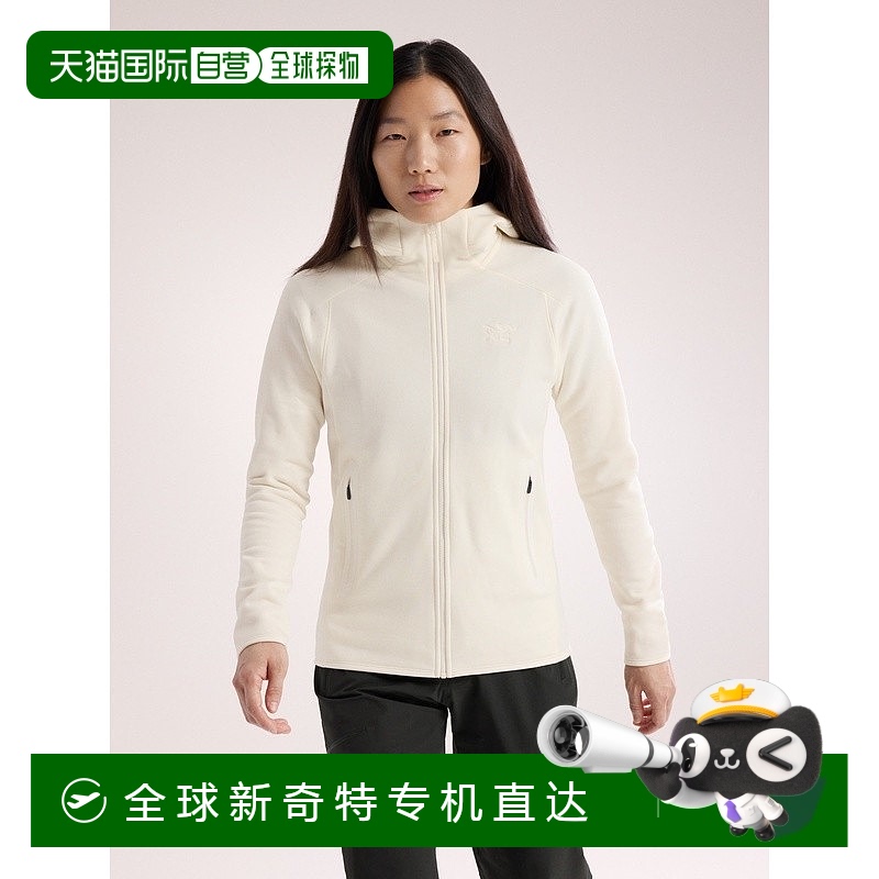 1h可退 欧洲直邮ARCTERYX始祖鸟KYANITE连帽衣 女装