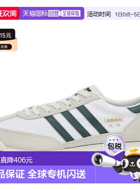 香港直邮adidas 阿迪达斯 男士 SL 72 RS 运动鞋 JQ9555