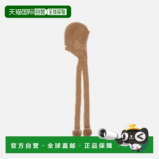 自营欧洲直邮Acne Studios FW25男士陶土米色马海毛带耳罩帽子