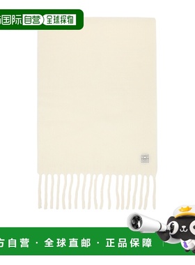 1h可退 香港直邮Toteme 流苏羊毛混纺围巾 261WSC0148FB0629