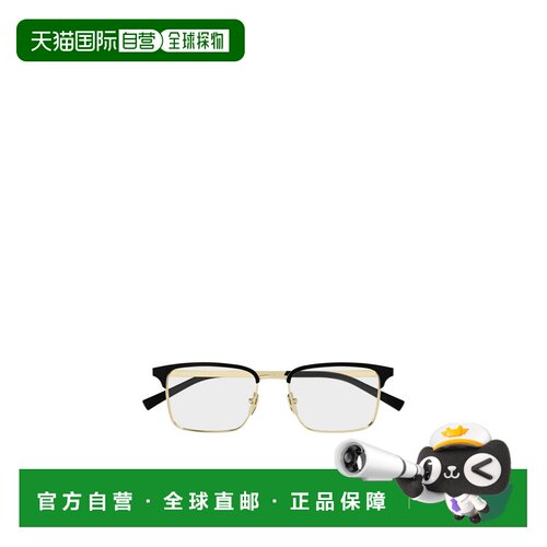 Gucci 矩形镜框眼镜 GG2136O