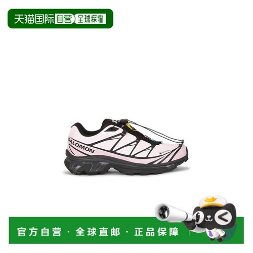 香港直邮salomon萨洛蒙XT-6男士运动鞋 【付后1h可退】