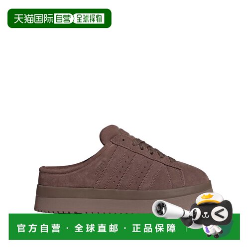香港直邮ADIDAS ORIGINALS 女士运动鞋 JR3731BRO【付后1h可退】