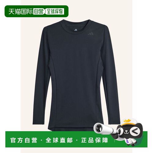 香港直邮ADIDAS 男士运动服 100317227113000 CO 【付后1h可退】