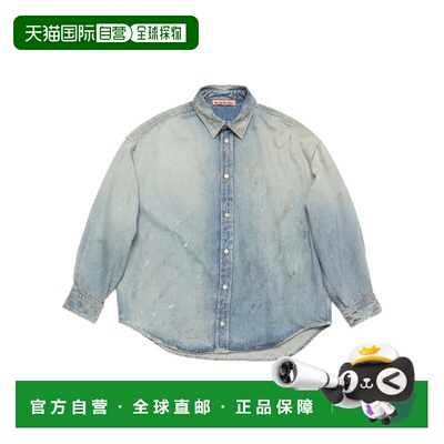 香港直邮Acne Studios 纽扣牛仔衬衫 CB0103新款长袖休闲复古外套