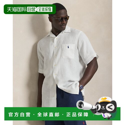 自营欧洲直邮Ralph Lauren拉夫劳伦 男士白色Safari亚麻短袖衬衫