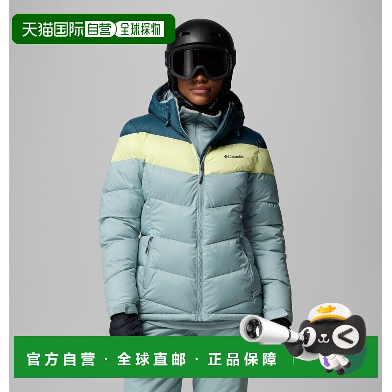 自营欧洲直邮Columbia Abbott Peak女士防水保暖滑雪服外套夹克