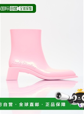 1h可退 香港直邮Acne Studios 艾克妮 女士 橡胶踝靴 AD0682