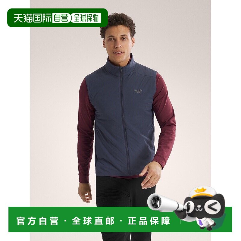 自营1h可退 欧洲直邮ARCTERYX 男士Atom无袖夹克