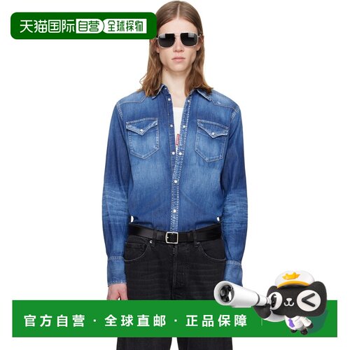 香港直邮Dsquared2 二次方 男士 蓝色 Perfecto Wash Classic Wes